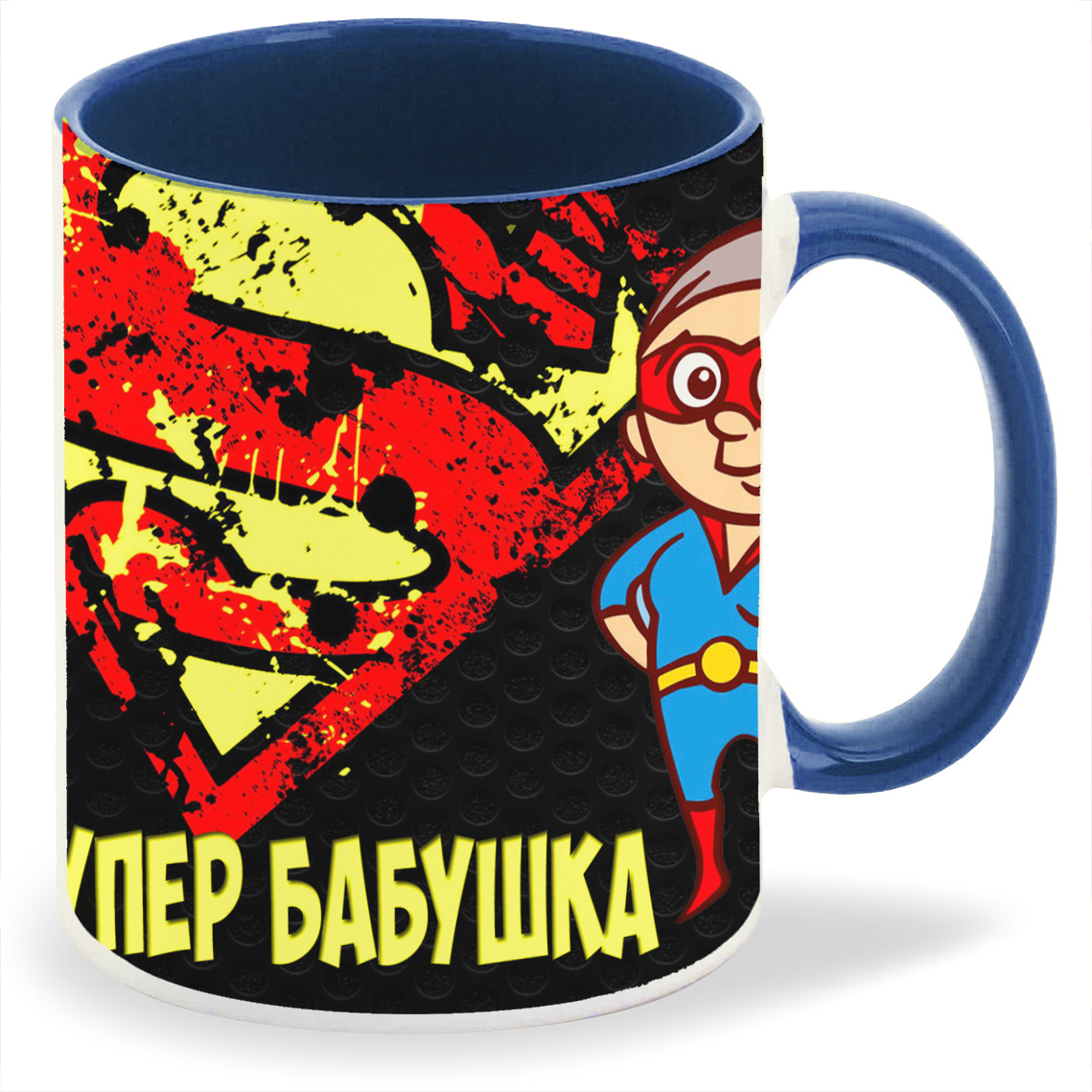 

Кружка CoolPodarok Супер дедушка, Супер дедушка