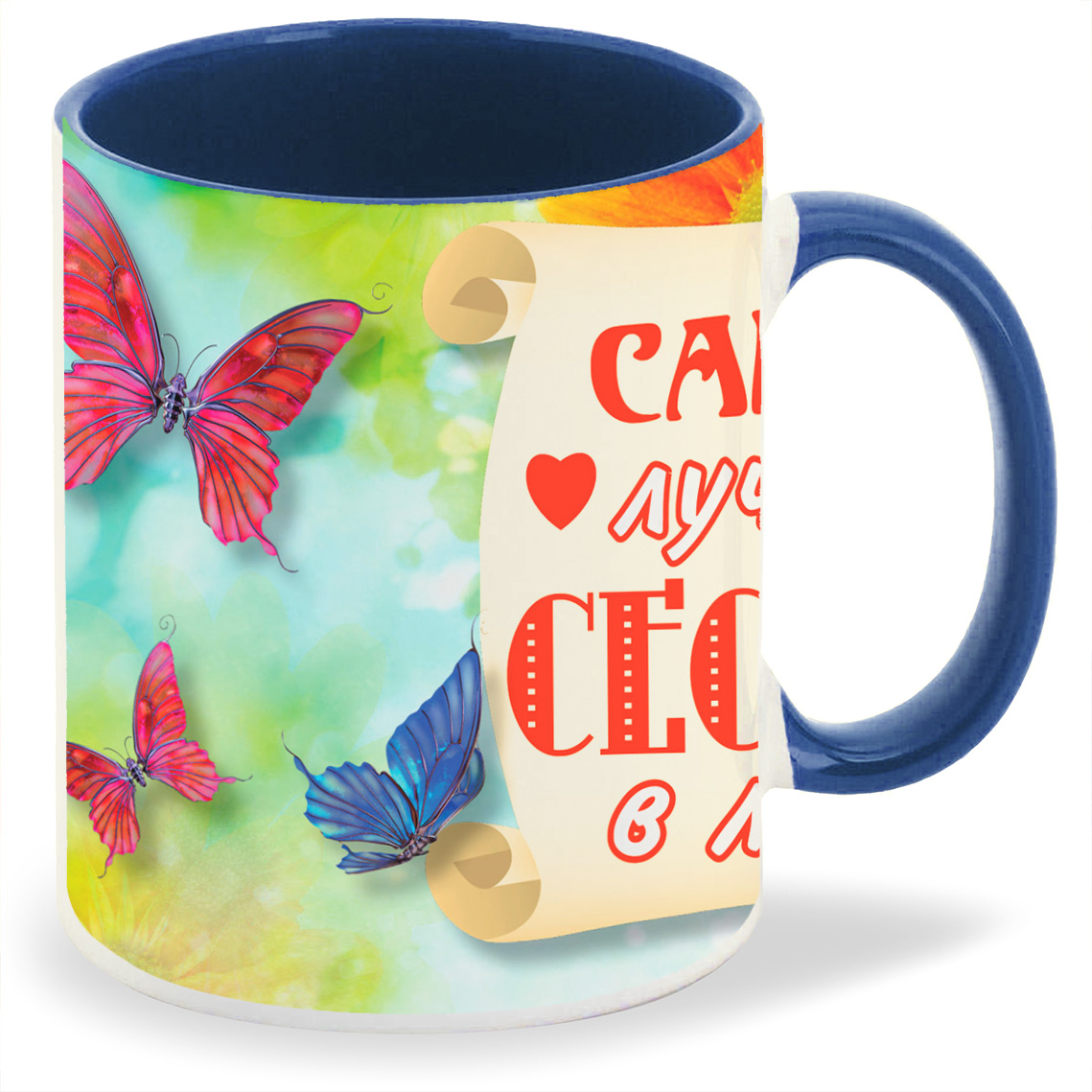 

Кружка CoolPodarok Самолёты ВОВ Лого, Самолёты ВОВ Лого