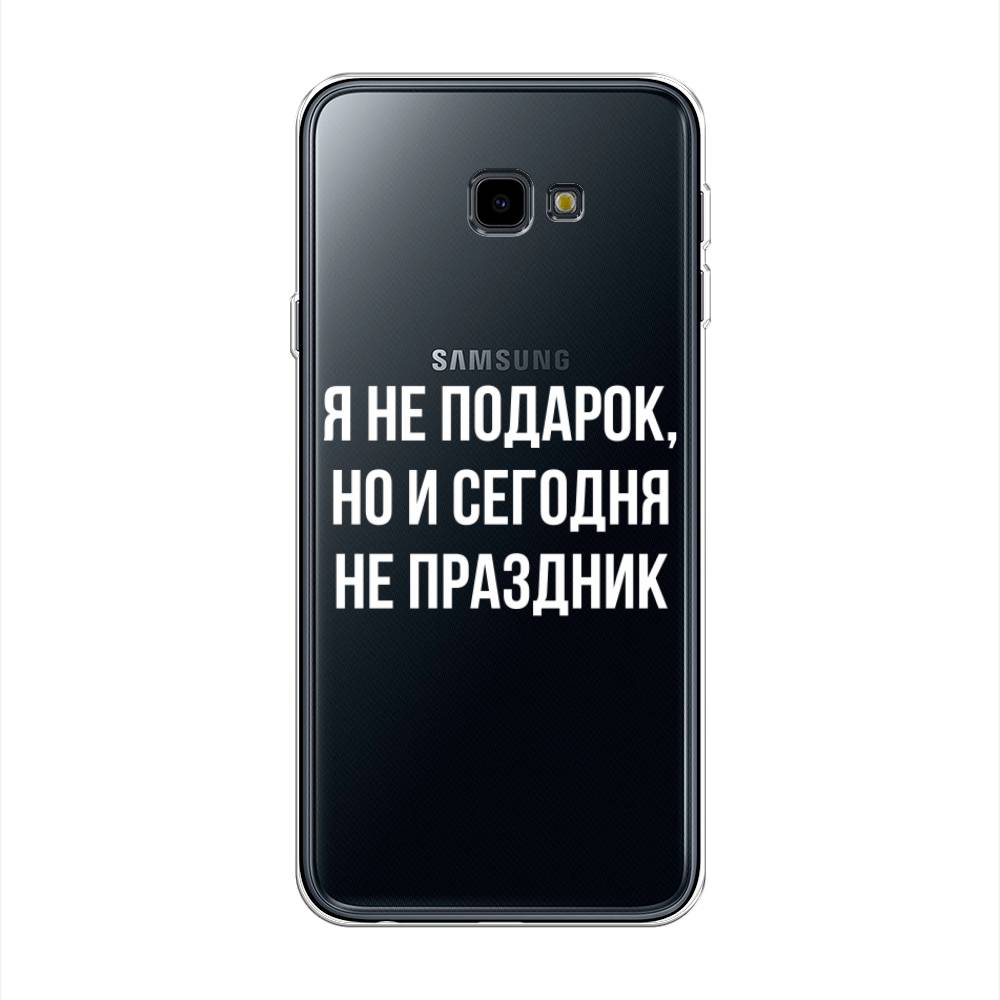 

Чехол Awog на Samsung Galaxy J4 + "Я не подарок", Серый;белый;прозрачный, 26850-6