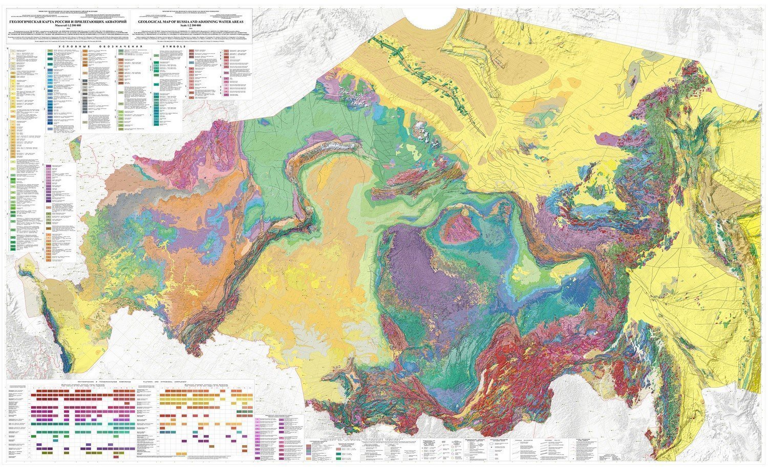 Geolkarta ru государственная геологическая карта