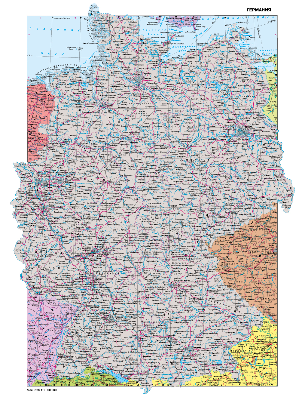 Карта германии с городами на русском подробная. Карта Германии с городами подробная. Карта Германии со всеми городами. ФРГ на карте. Юг Германии на карте.