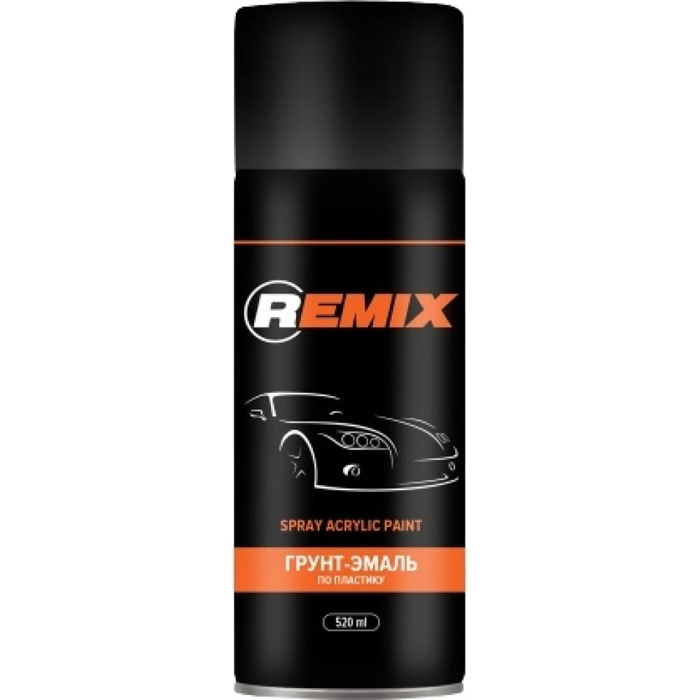 REMIX Грунт-эмаль по пластику для бампера серый 520 мл, аэрозоль RM-SPR04