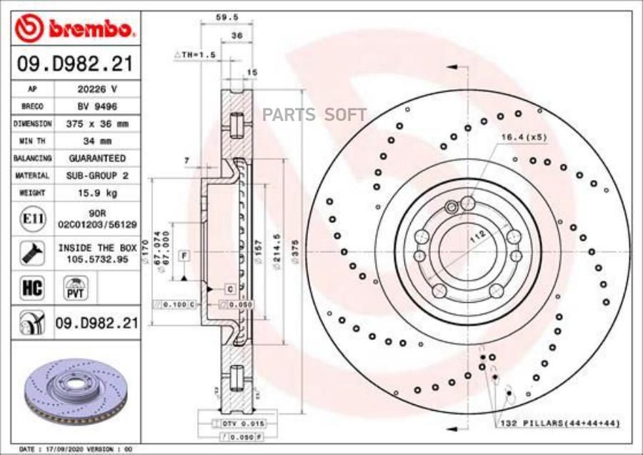 

Диск Тормозной 1Шт brembo 09D98221