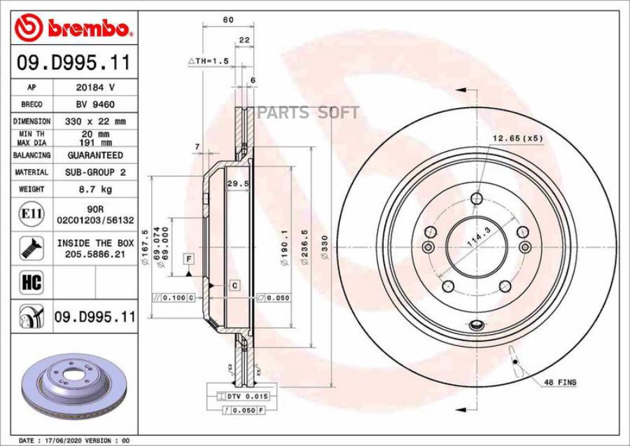 

Диск Тормозной 1Шт brembo 09D99511