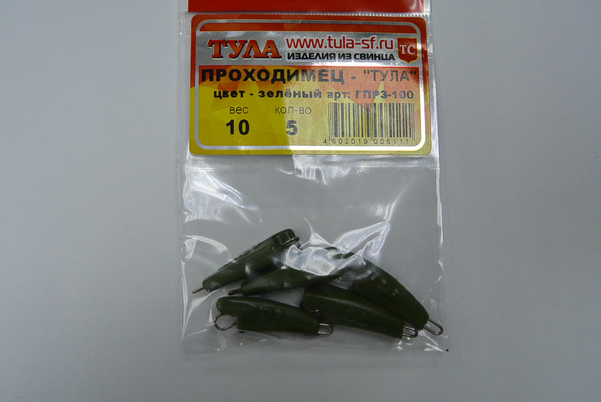

Груз Tula проходимец зел. 22гр гпрз-220, 00-00019319
