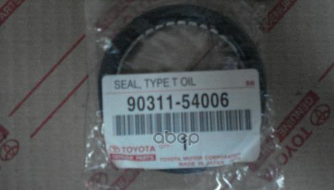 

TOYOTA-LEXUS 90311-54006 САЛЬНИК РЕДУКТОРА/SEAL, TYPE T OIL 90311-54006 1шт