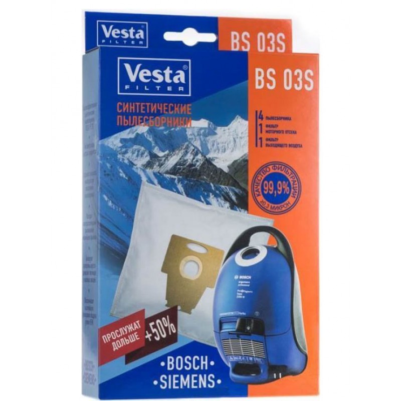Пылесборник Vesta filter BS03S пылесборник siemens vz41fgal 4 шт