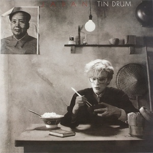 Japan Tin Drum 7249₽