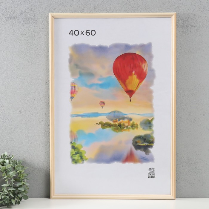 

Фоторамка дерево 40х60 см (1700) (пластиковый экран), Бежевый
