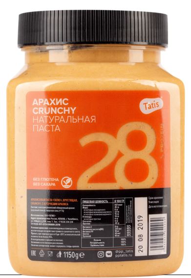 фото Арахисовая паста хрустящая татис crunch 1,15 кг tatis