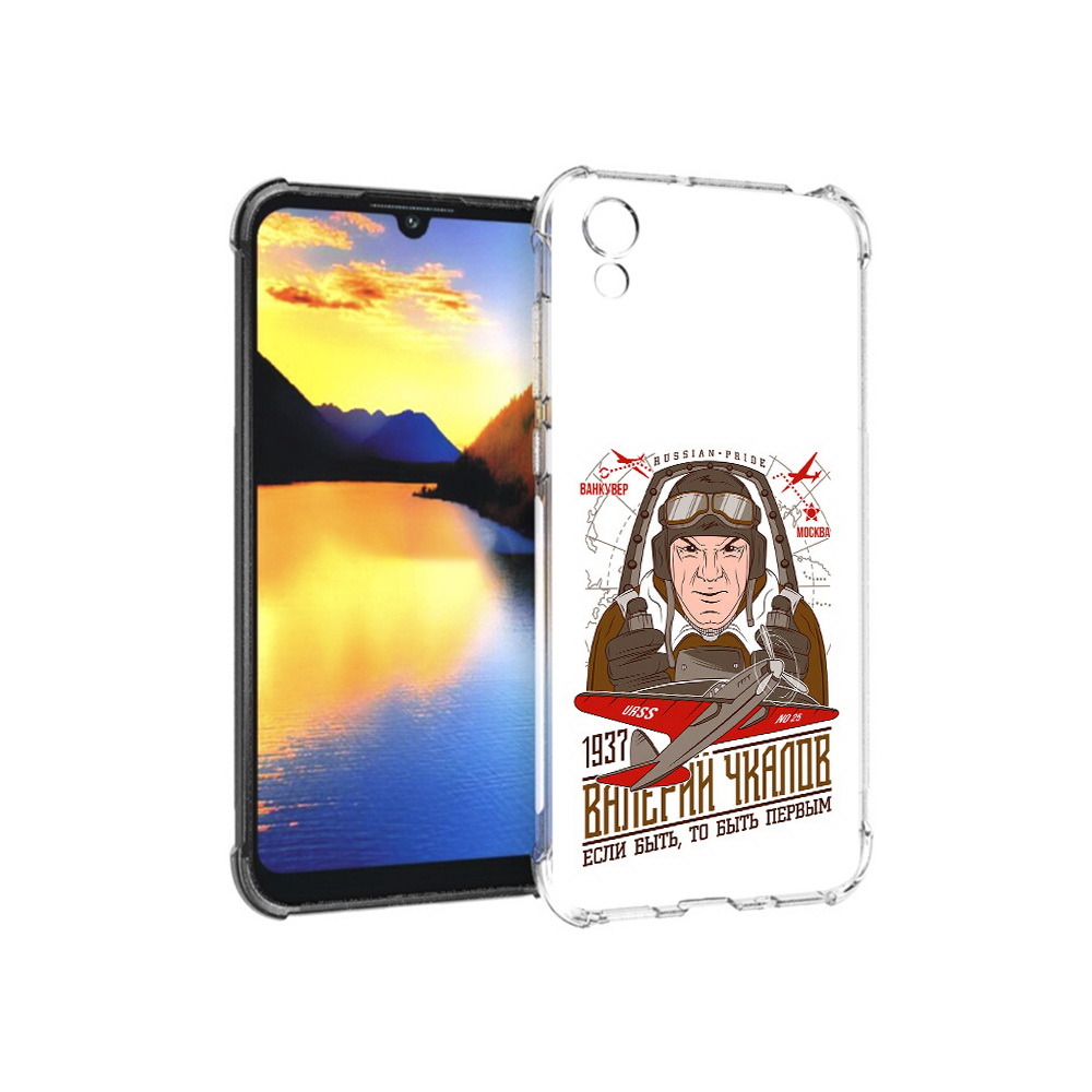 

Чехол MyPads Tocco для Huawei Y5 Чкалов, Прозрачный, Tocco