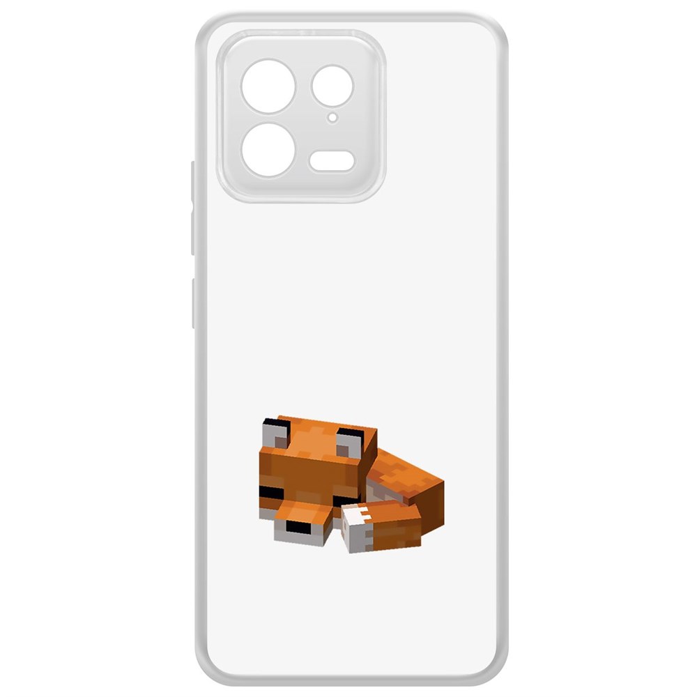 

Чехол-накладка Krutoff Clear Case Minecraft-Спящий Лисенок для Xiaomi 13, Прозрачный