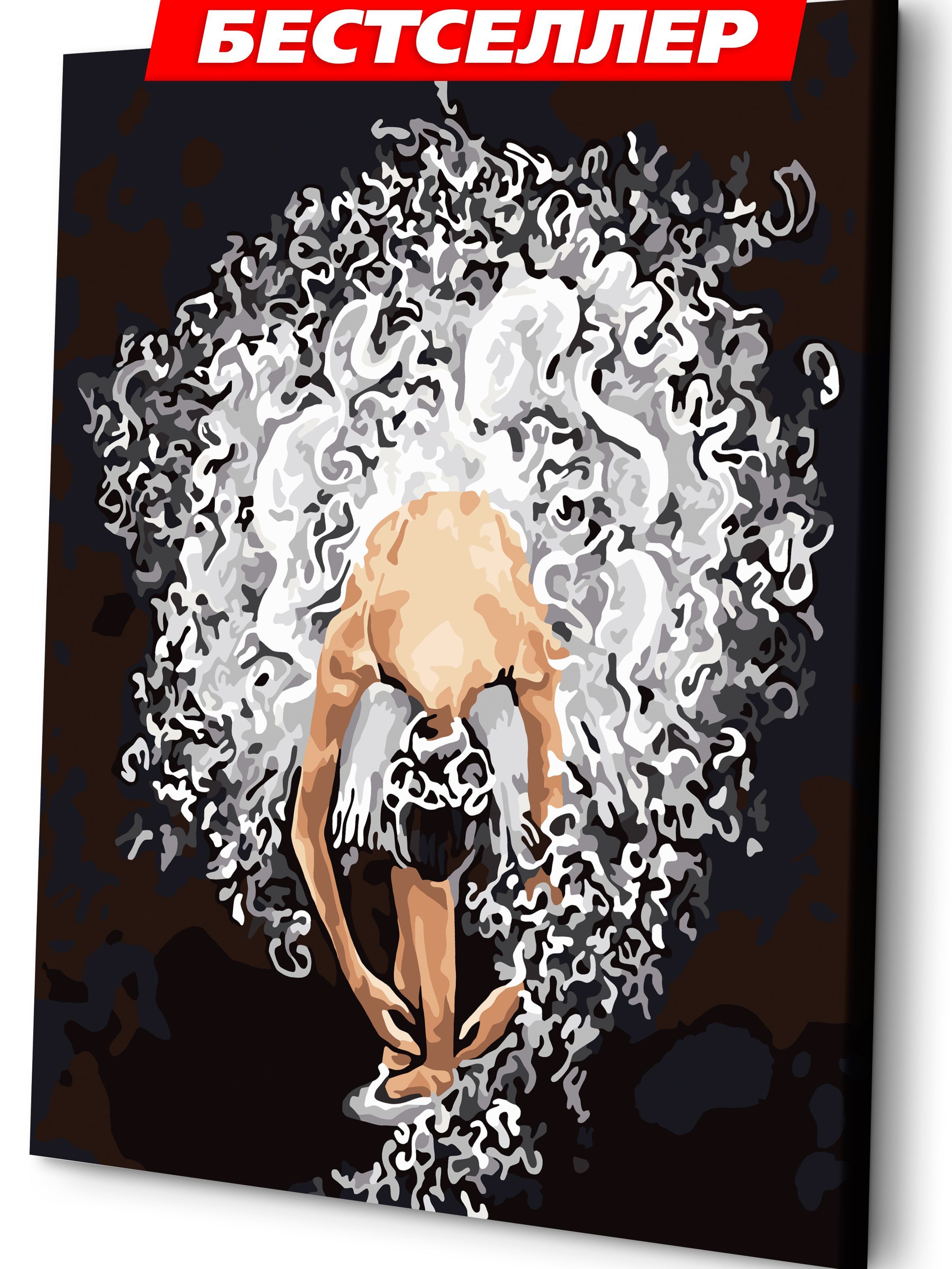 Картина по номерам на холсте ART&RELAX Балерина 40x50.