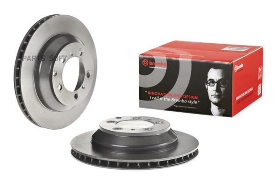 

Диск Тормозной 1Шт brembo 09C98821