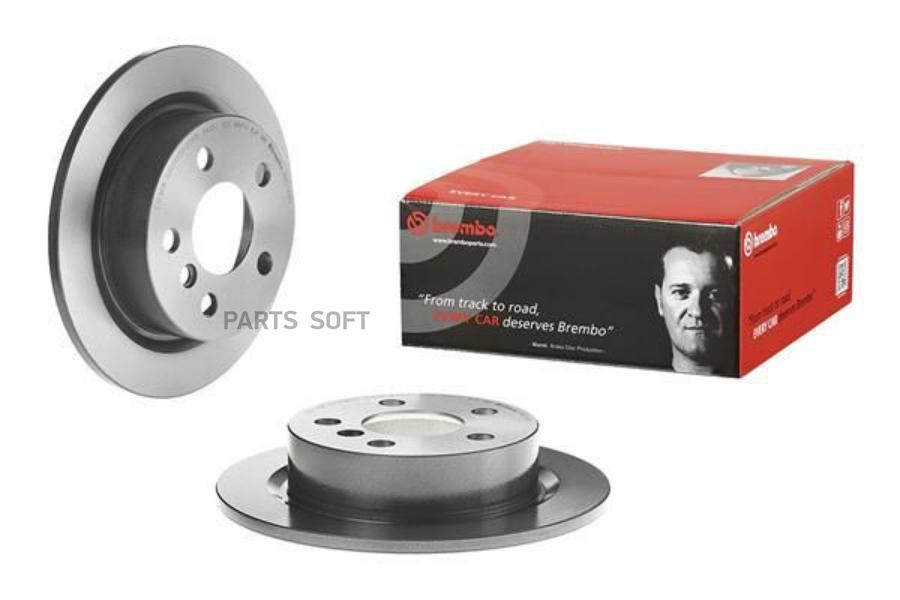 

Диск Тормозной 1Шт brembo 08C74511