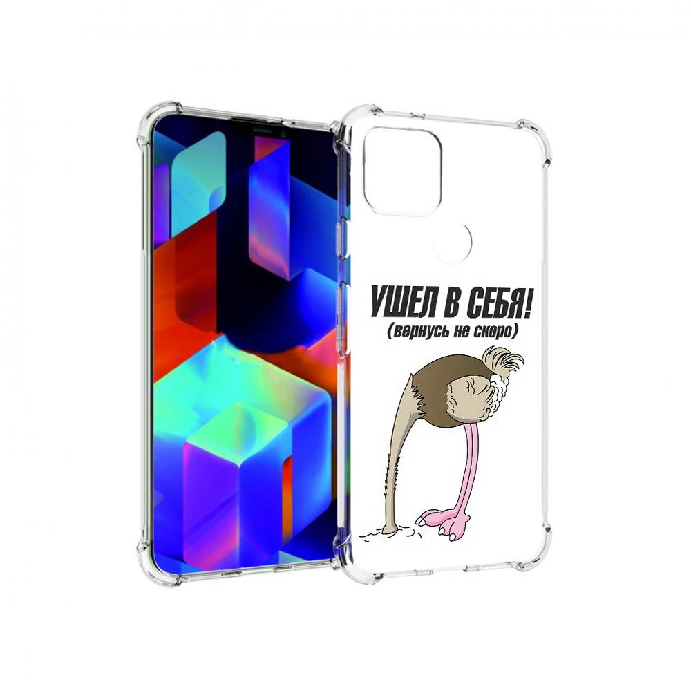 

Чехол MyPads Tocco для Google Pixel 5 ушел в себя, Прозрачный, Tocco