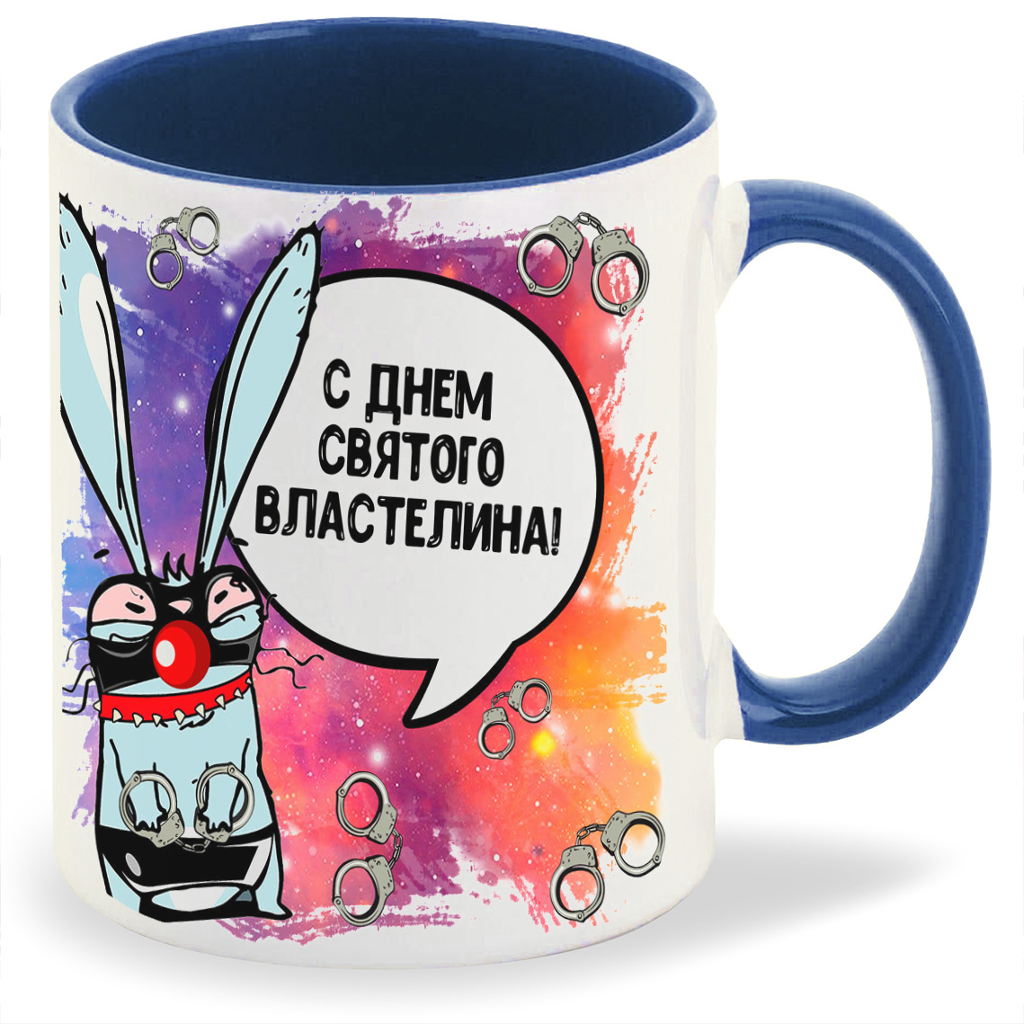 

Кружка CoolPodarok С Новым Годом Мопсы, С Новым Годом Мопсы