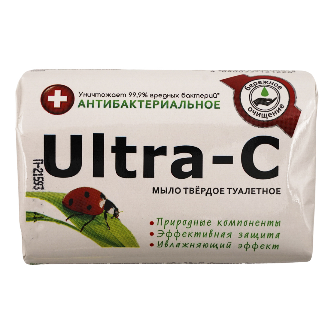 

Туалетное мыло Ultra-C антибактериальное 90 г