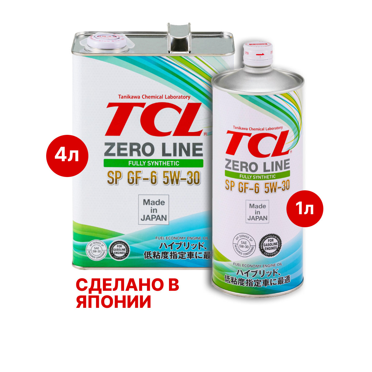 Масло моторное TCL Zero Line, SP,GF-6,5W30,4л + TCL Zero Line,SP,GF-6