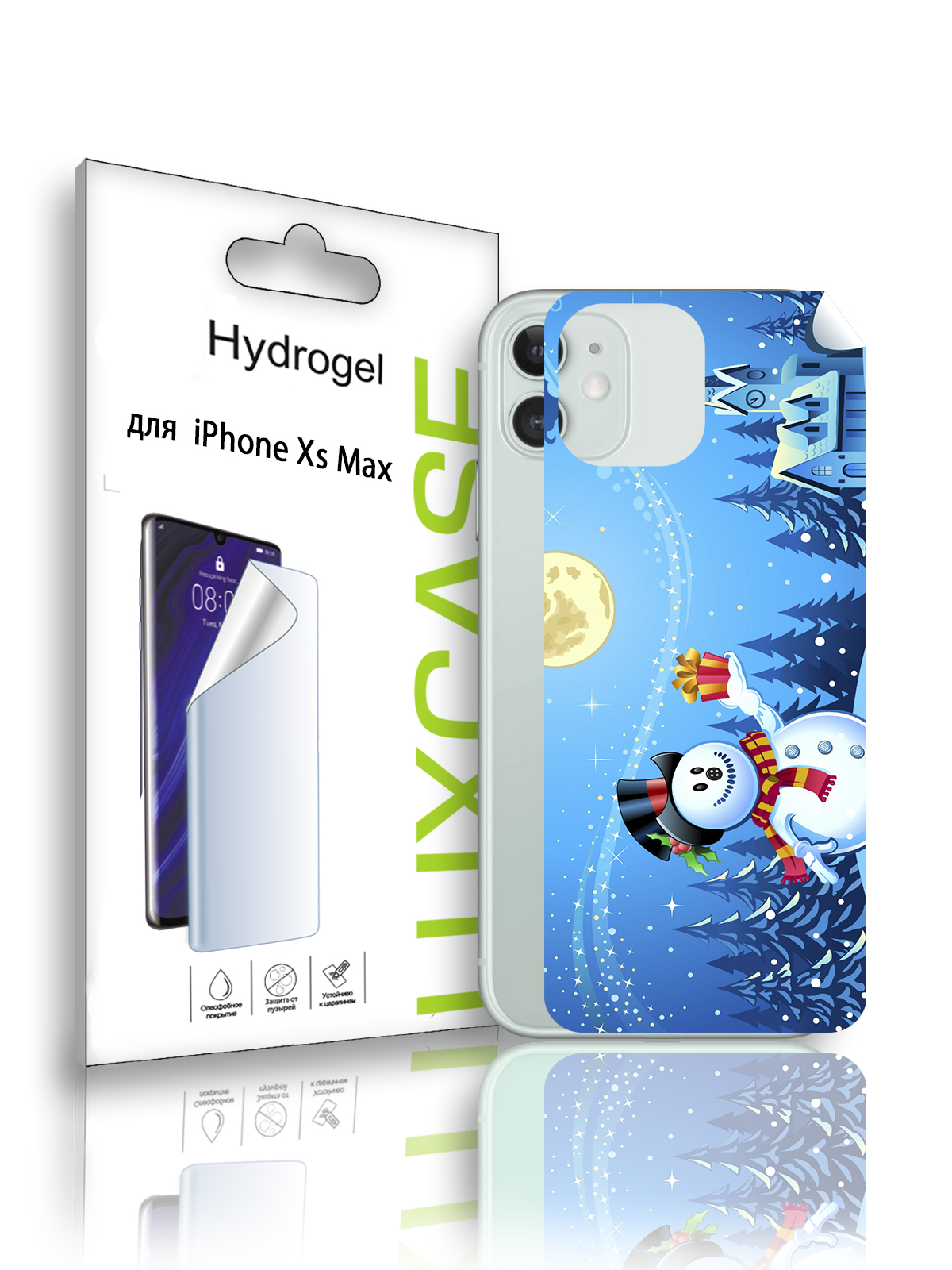 

Гидрогелевая пленка LuxCase на iPhone XS Max, С рисунком, Снеговик, 87896