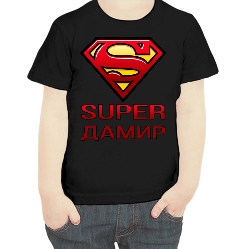 

Футболка мальчику черная 34 р-р super дамир, Черный, fdm_super_damir