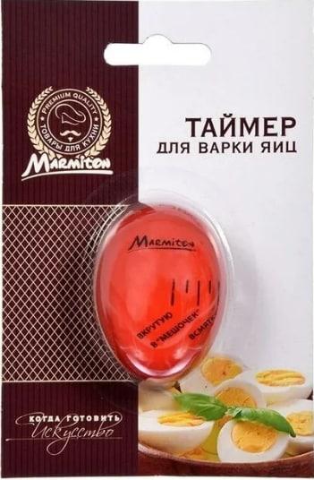 Таймер Marmiton для варки яиц, 5х3,5х3 см