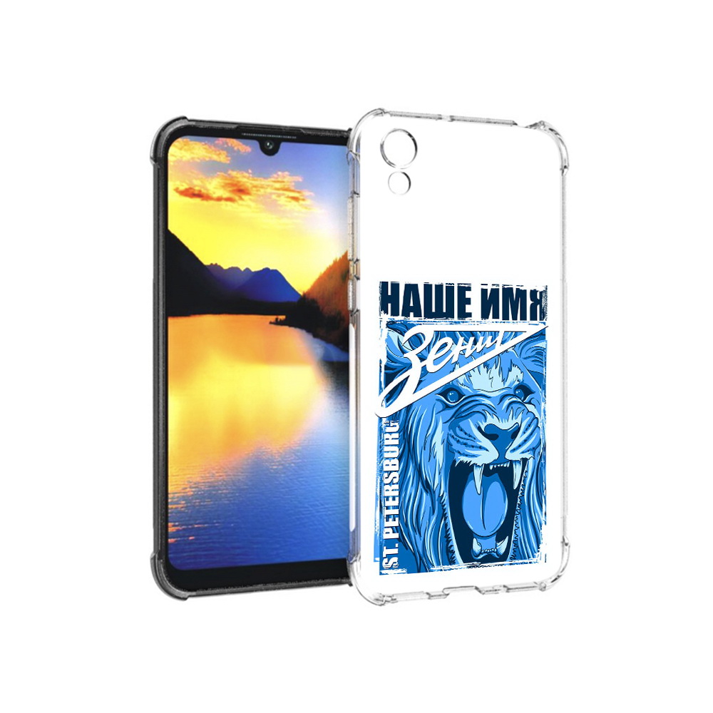 

Чехол MyPads Tocco для Huawei Y5 ФК наше имя зенит, Прозрачный, Tocco