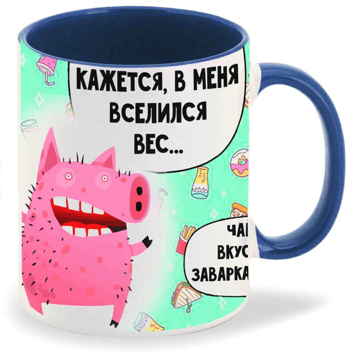 

Кружка CoolPodarok Кажется в меня вселился вес, Кажется в меня вселился вес