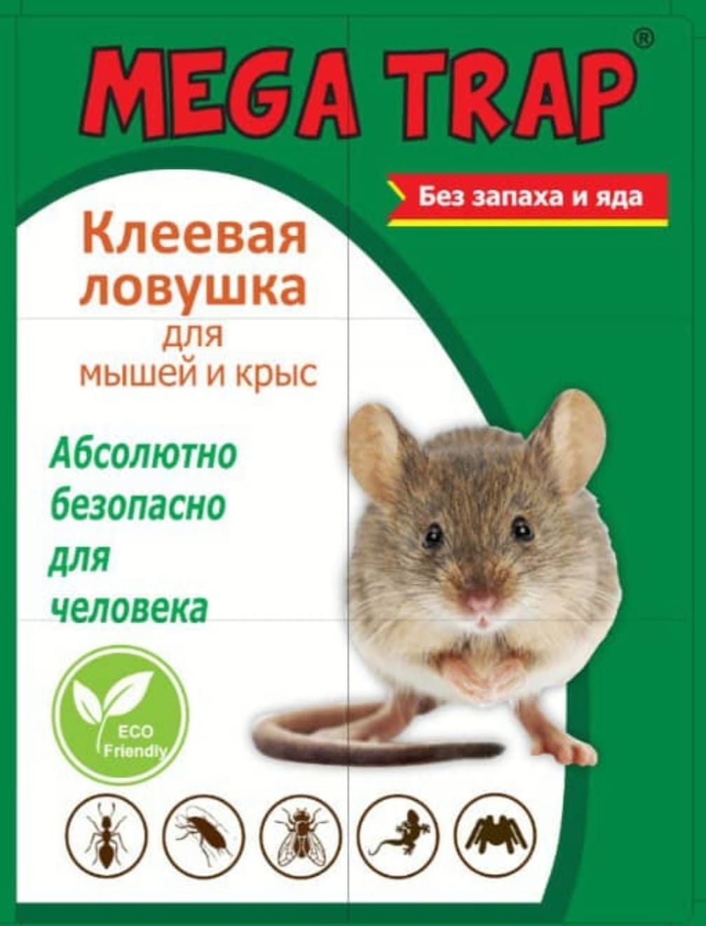 

Ловушка для насекомых MEGA TRAP 199-177 5 шт., MEGA TRAP
