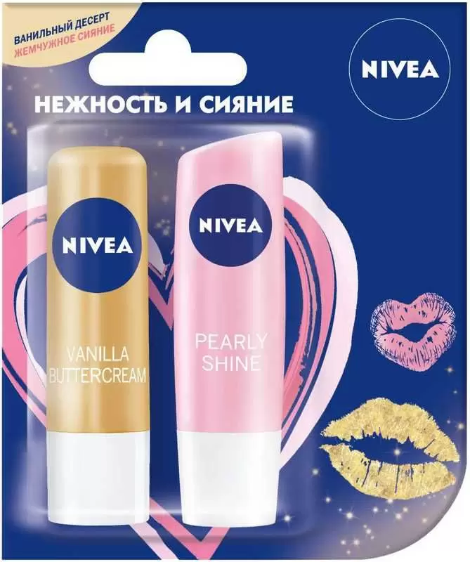 

Бальзам для губ Nivea Нежность и Сияние 4,8 г х 2 шт