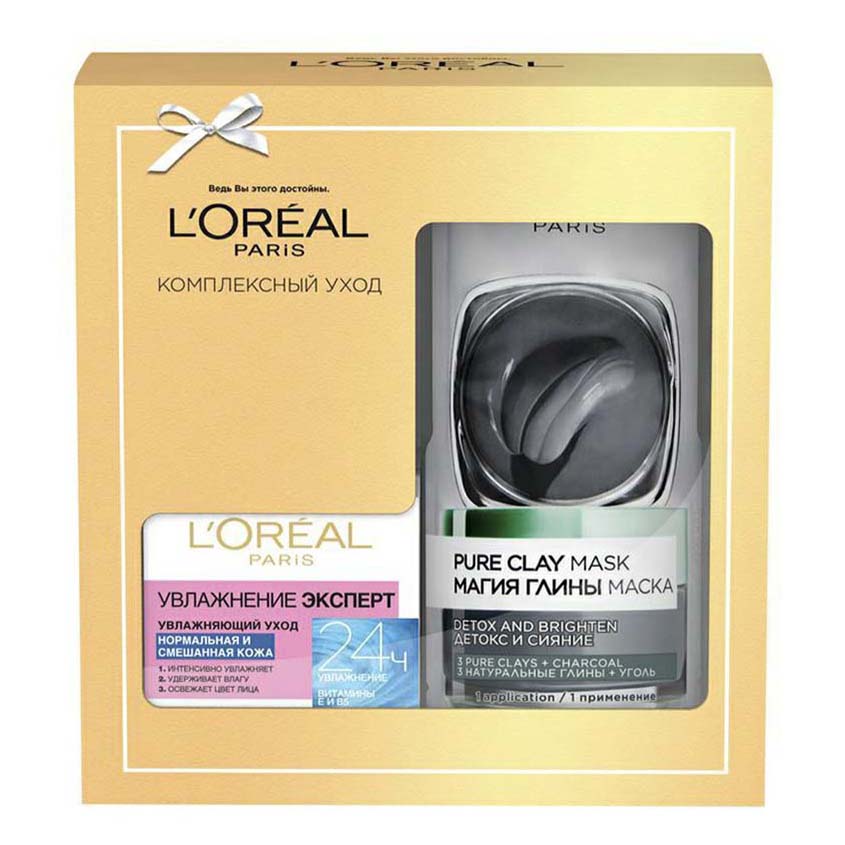 

Подарочный набор L'Oreal Paris Комплексный Уход Увлажнение Эксперт