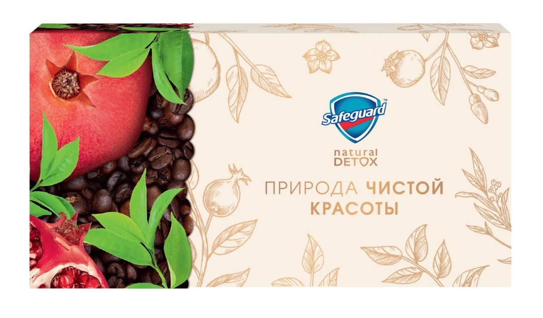 

Набор подарочный Safeguard Natural Detox Природа чистой красоты