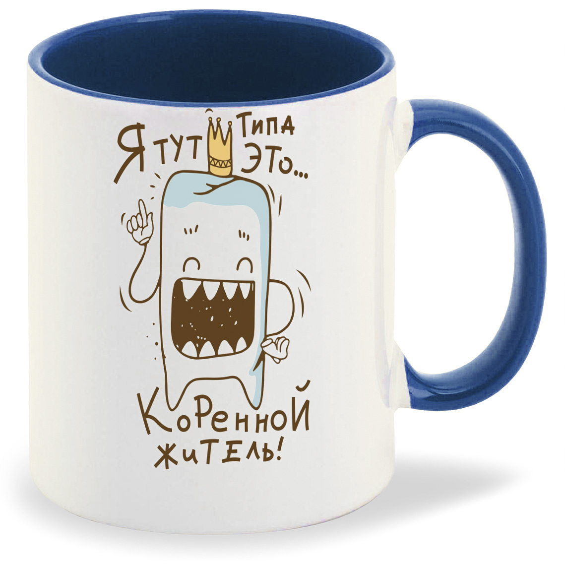 

Кружка CoolPodarok Я тут типо это (Зуб), Я тут типо это (Зуб)