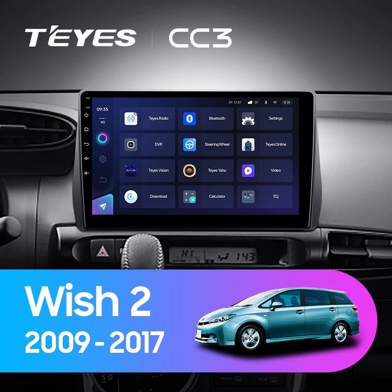 

Штатная магнитола Teyes CC3 4/32 Toyota Wish 2 XE20 (2009-2017), Teyes CC3 Toyota Wish 2 XE20 (2009-2017)