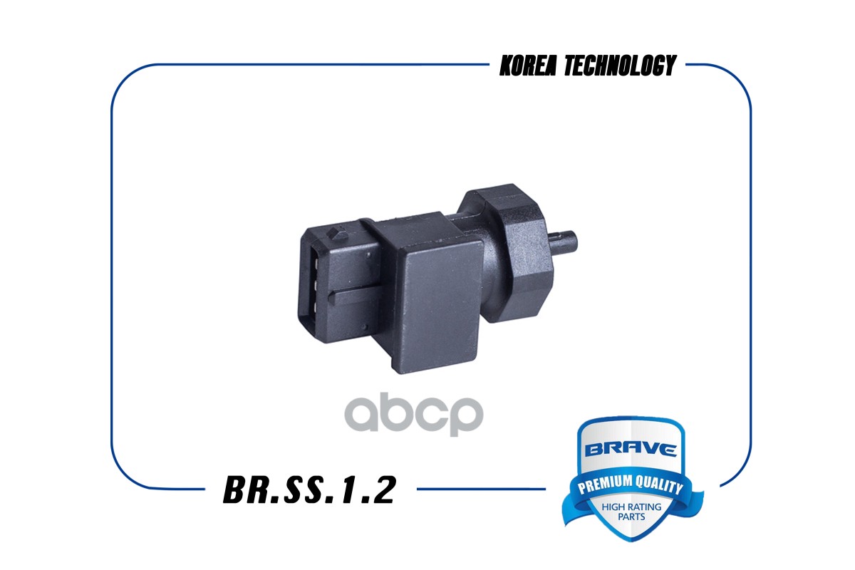 

Датчик Скорости Brss12 Nsii0019603345 BRAVE арт. BRSS12