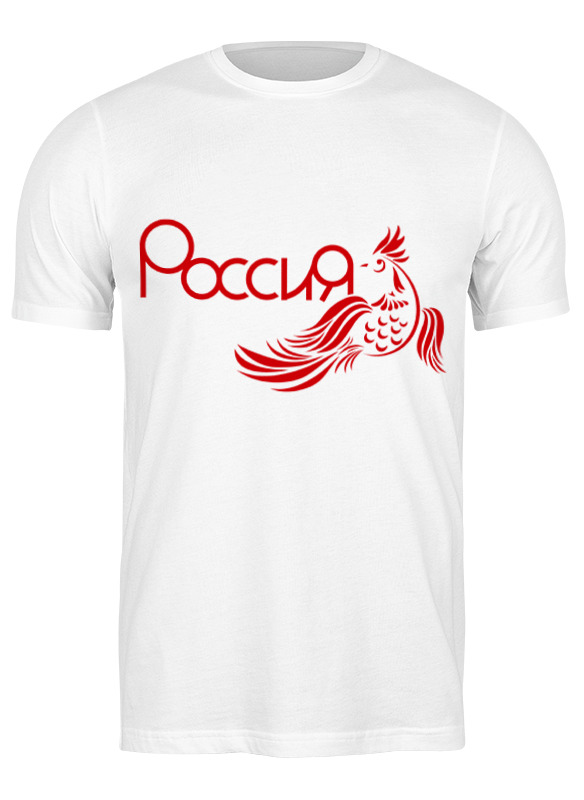 

Футболка мужская Printio Россия(хохлома) белая S, Белый, Россия(хохлома)