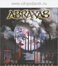 

Abraxas: Tomorrow's World