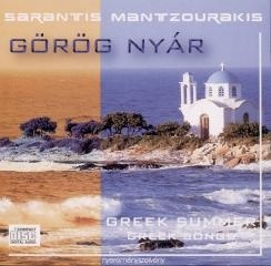 Sarantis Mantzourakis: Gorog Nyar