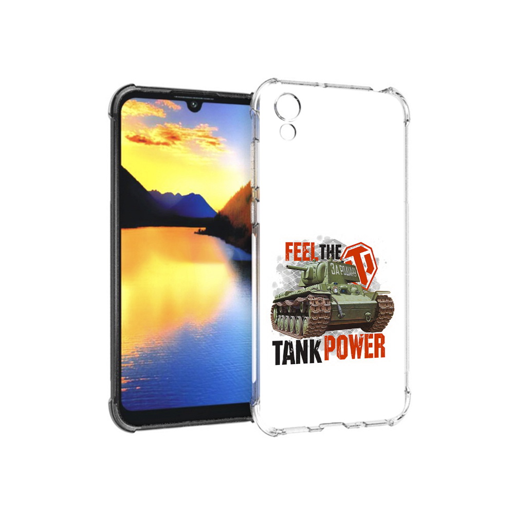 

Чехол MyPads Tocco для Huawei Y5 Танк, Прозрачный, Tocco
