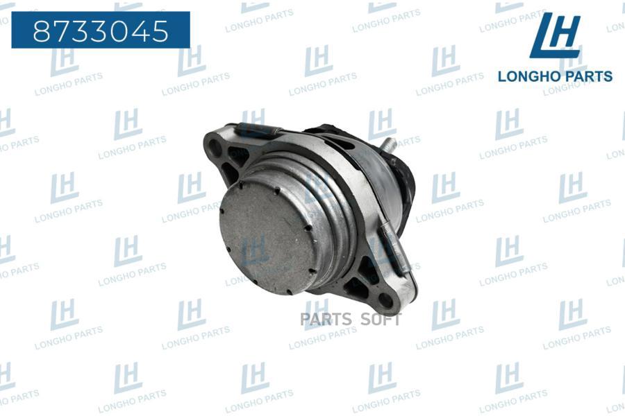 

Опора ДВС LAND ROVER KKB500490