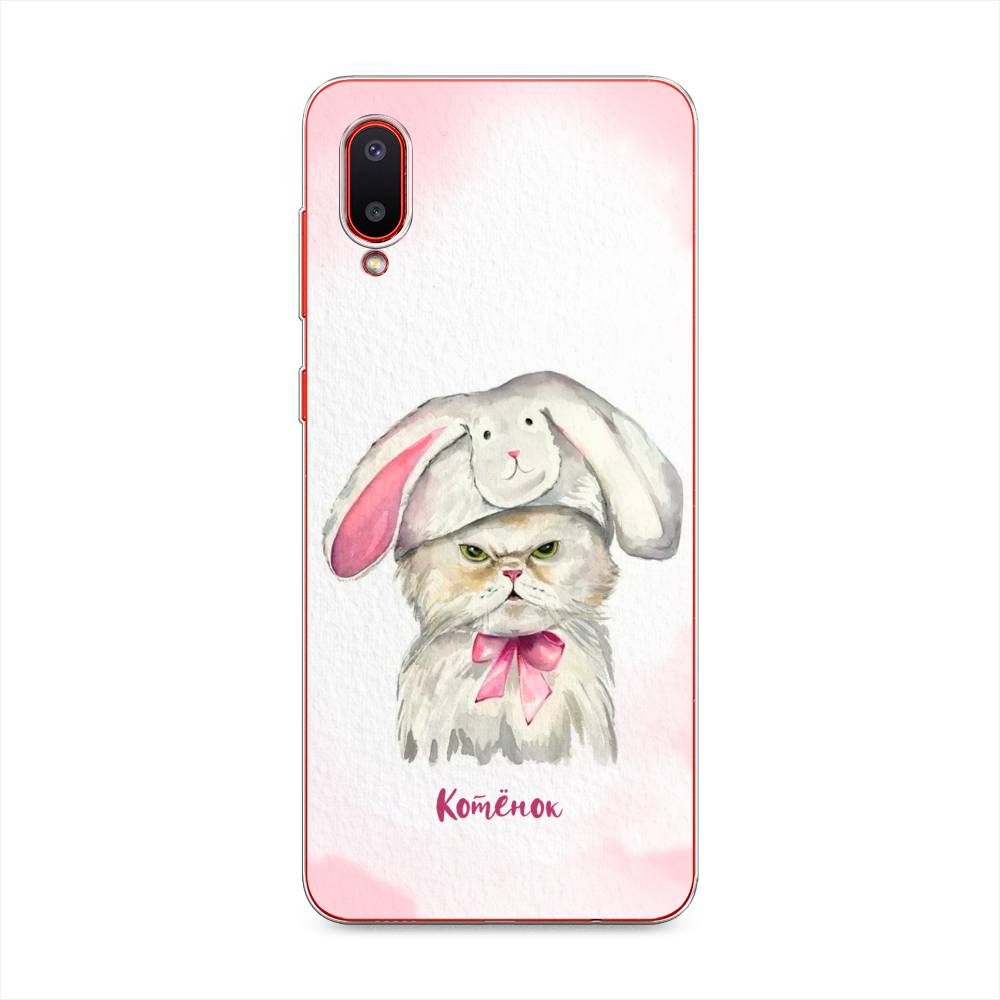 

Чехол на Samsung Galaxy A02 "Мой котёнок", Розовый;серый, 2102550-1