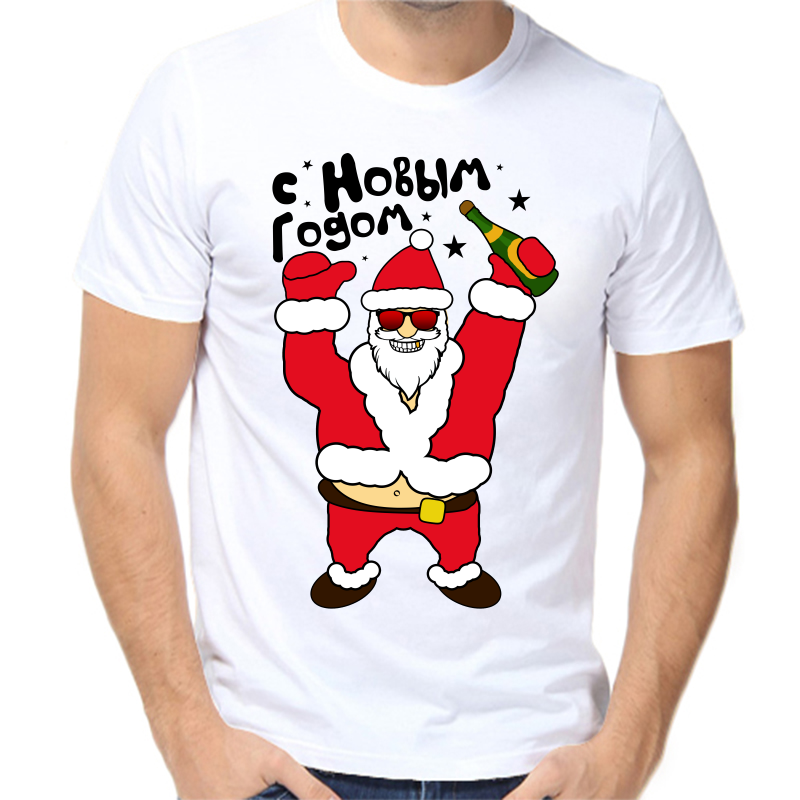 

Футболка мужская белая 44 р-р новогодняя дед мороз с новым годом, Белый, fm_ded_moroz_s_novym_godom