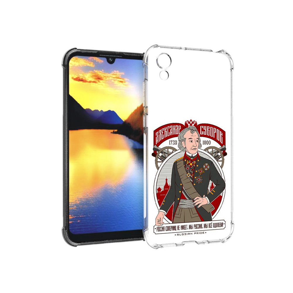 

Чехол MyPads Tocco для Huawei Y5 Суворов, Прозрачный, Tocco