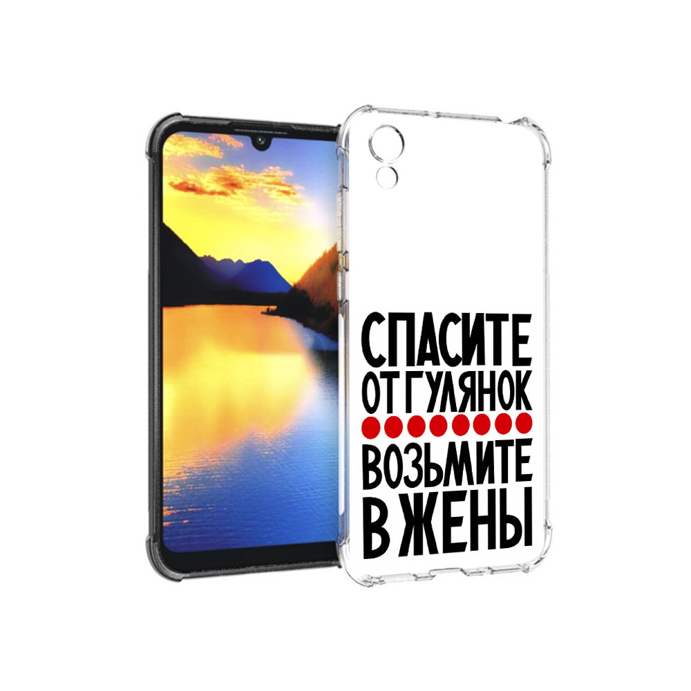 

Чехол MyPads Tocco для Huawei Y5 Спасите от гулянок возьмите в жены, Прозрачный, Tocco