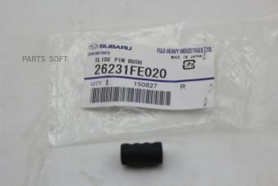 

Резинка Направляющей Суппорта 26231-Fe020 Nsin0004256409 SUBARU арт. 26231FE020