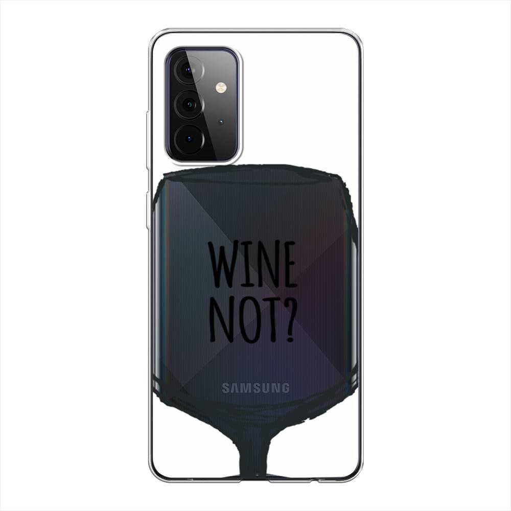 

Чехол на Samsung Galaxy A72 "Wine not white", Белый, 2101950-6