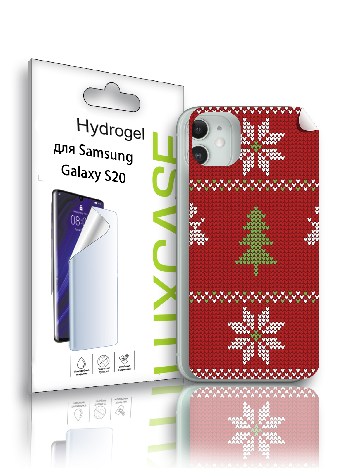 

Гидрогелевая пленка LuxCase на Samsung Galaxy S20, С рисунком, Орнамент, 87852