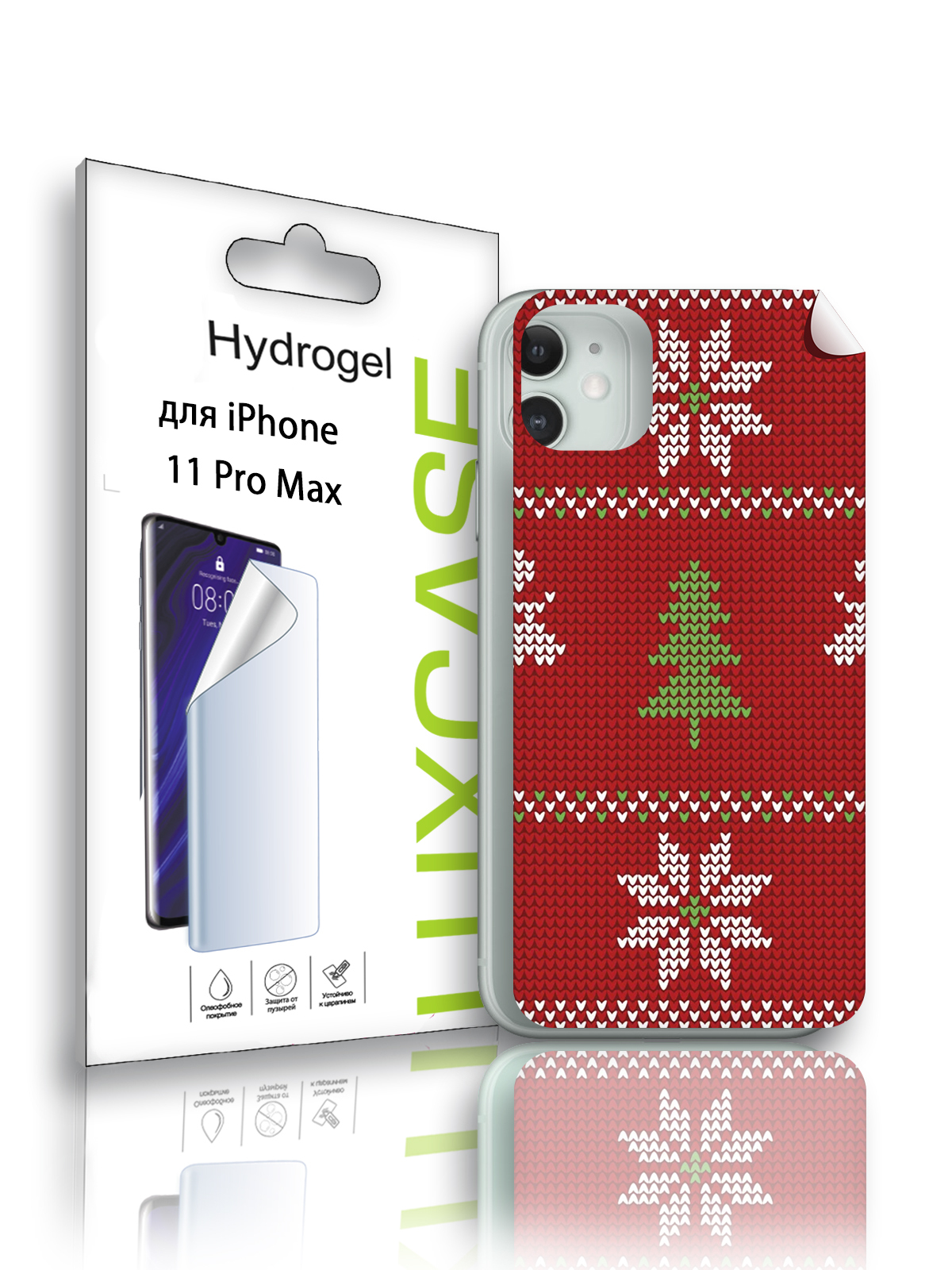 

Гидрогелевая пленка LuxCase на iPhone 11 Pro Max, С рисунком, Орнамент, 87845