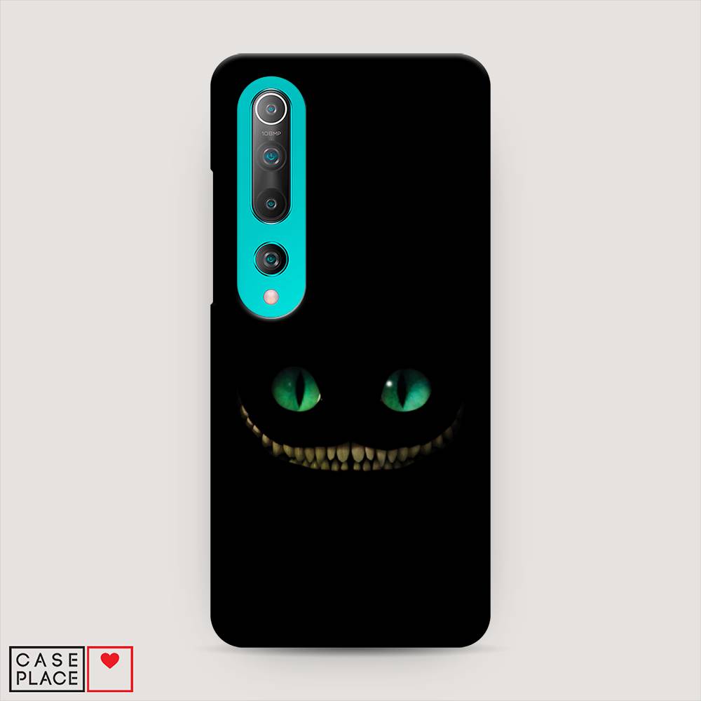

Пластиковый чехол "Зеленоглазый чеширский кот" на Xiaomi Mi 10 Pro, 37820-1