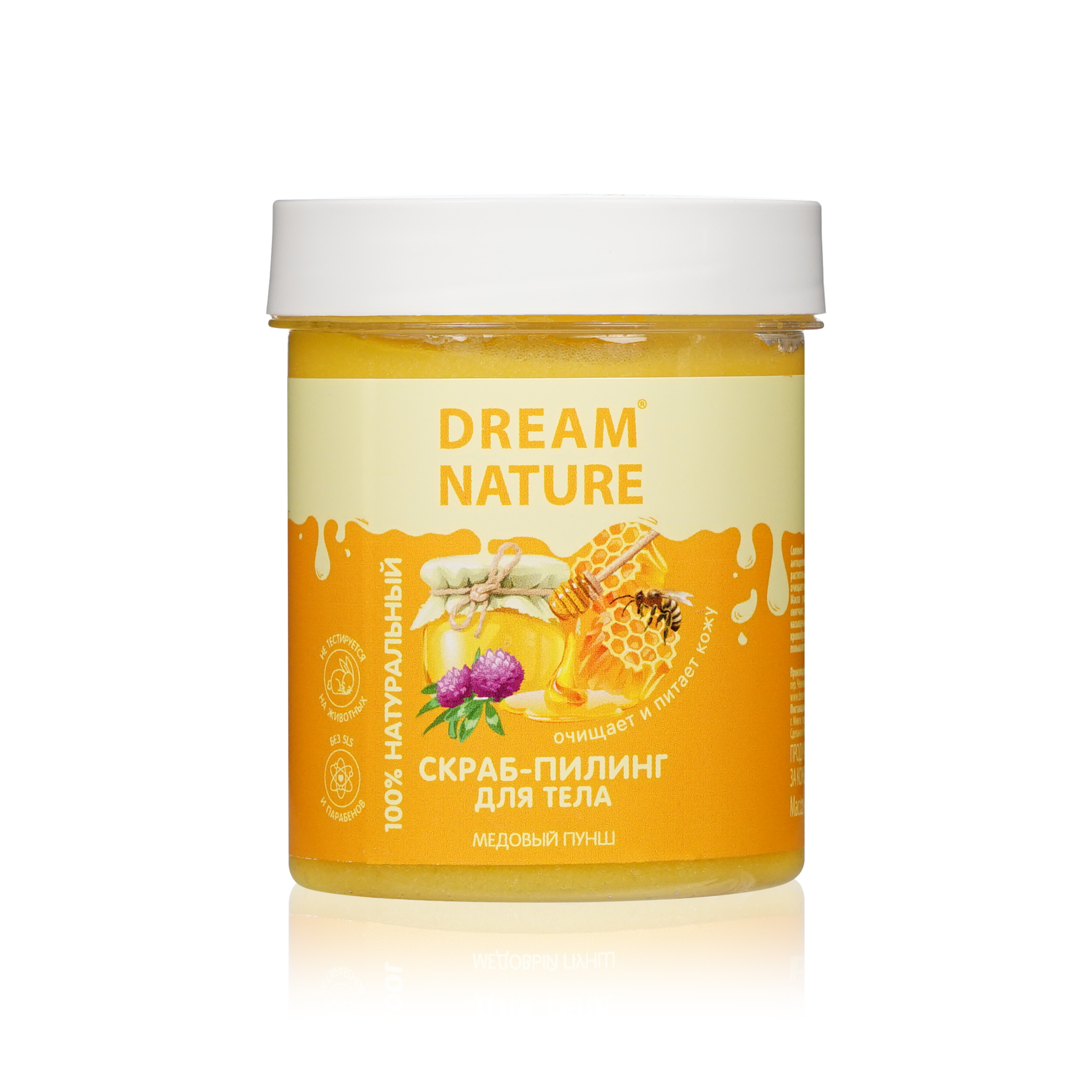 Скраб для тела Dream Nature Медовый пунш 250 г